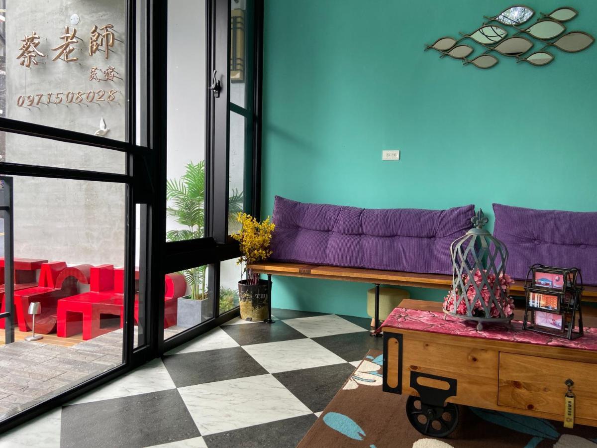 Teacher Cai Homeestay Сяолюцю Екстер'єр фото